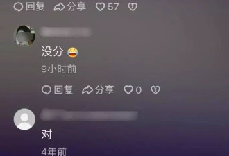 估计连王菲都没想到，张柏芝能这么大能耐