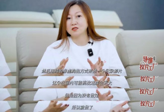 一部纪录电影“单枪匹马”闯市场，从孤立无援到等待黎明