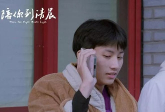 一部纪录电影“单枪匹马”闯市场，从孤立无援到等待黎明