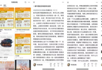 一部纪录电影“单枪匹马”闯市场，从孤立无援到等待黎明