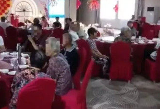 被围猎的老人们：他是如何从骗子手中“抢”回父母的？
