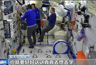 出征在即，航天员张陆：神舟二十一号，我们来了