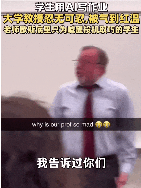 刷到一个又一个假视频后，我不敢相信互联网了