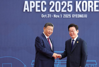亚太经合峰会登场 习近平展现多边主义倡导者形象