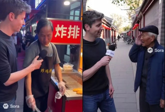 这种没一点活人感的短视频，凭什么骗过全网?
