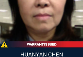 澳洲警方通报: 这18名华人被通缉! 照片公布