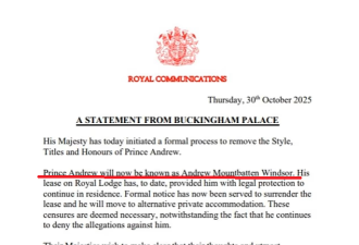 英王剥夺安德鲁皇室头衔 曝威廉凯特是“推手”