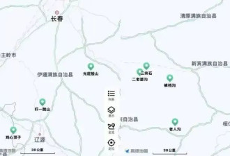 大裤裆沟、擦屁股岭…为什么东北地名这么直白？