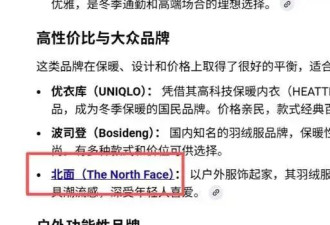 谷歌的AI转型作业本，中国公司可以抄一抄了