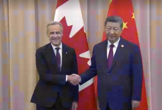 跟特朗普闹翻后，加拿大总理卡尼与习近平会面