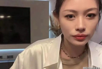 38岁葛荟婕官宣新恋情，男友小好多岁已恋爱两年