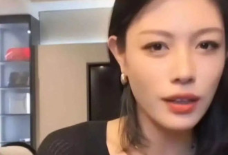 38岁葛荟婕官宣新恋情，男友小好多岁已恋爱两年