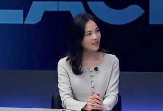 悄然走入公众视野 APEC峰会刷屏韩国女次长是谁？