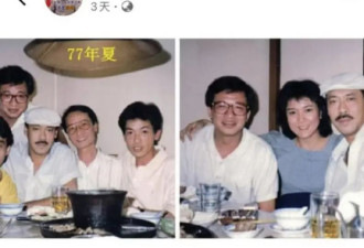 冯淬帆去世前3天曾悼念许绍雄：贤弟那边等，愚兄随后来