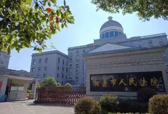 “刑讯逼供” 一名北大女研究生的16天小黑屋噩梦