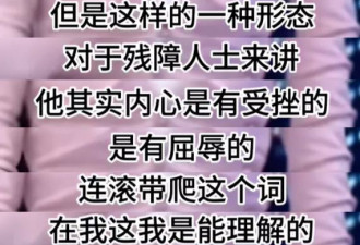 批判郑智化，21世纪文明奇观