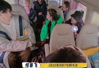 刘嘉玲好敢说！节目中问柯淳不谈恋爱生理没需求么？
