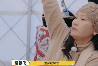 刘嘉玲好敢说！节目中问柯淳不谈恋爱生理没需求么？