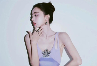 古力娜扎淡紫裙造型引热议，皮肤白皙，身材却显扁平！