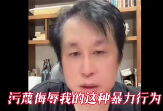 郑智化回应封杀言论，自曝疾病缠身刚好退休，3天后关闭微博