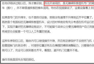 郑智化回应封杀言论，自曝疾病缠身刚好退休，3天后关闭微博