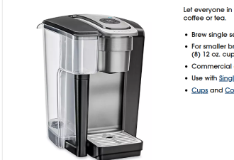 有钱拿！Keurig被告！买过咖啡机或K-Cup胶囊可最高获赔$50!