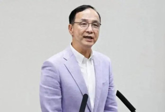 卸任党主席！朱立伦连喊10次感谢:以国民党员为荣