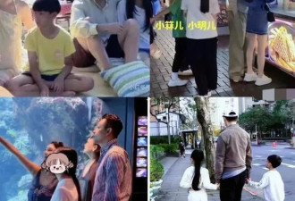 马筱梅罕谈大S过去，回应孩子回北京上学