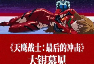 洪金宝狂吹《醉刀客》血本无归！李连杰替身亏到怀疑人生