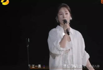 上半年他俩还一起走红毯，怎么突然离婚了？！