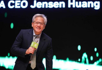 辉达股价飙升还可上车吗？黄仁勋吐实话
