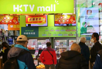 内地“穷鬼”超市，快被香港人搬空了
