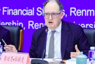 英国金融时报首席评论："其实美国非常害怕中国"