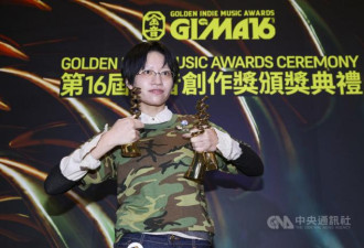 陈娴静夺金音3奖成大赢家