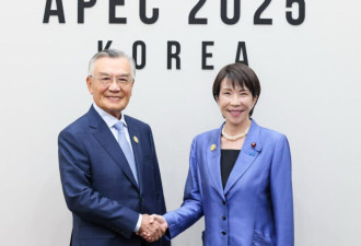 高市早苗会晤林信义 中国强烈抗议指责"执意会面"