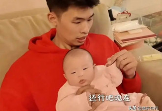 水均益女儿带娃搬去福建常住，临走前看望爸爸，亲妈跟着同行