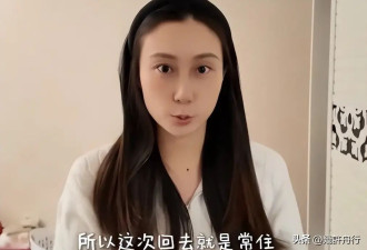 水均益女儿带娃搬去福建常住，临走前看望爸爸，亲妈跟着同行
