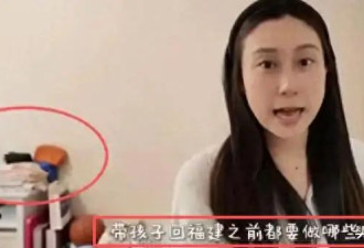 水均益女儿带娃搬去福建常住，临走前看望爸爸，亲妈跟着同行