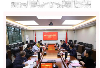 市值1500万！段永平回应向高校捐赠1万股茅台股票