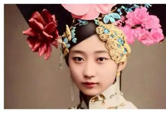 清朝难得一见的高颜值格格，因痴恋溥仪终生未嫁