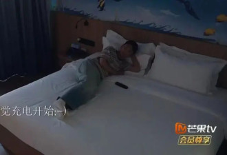牛马恋综：补觉加班，性缩力拉爆了