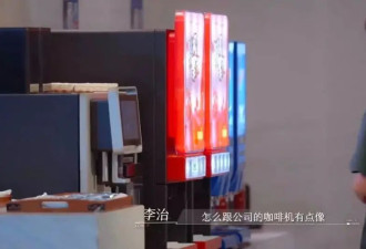 牛马恋综：补觉加班，性缩力拉爆了
