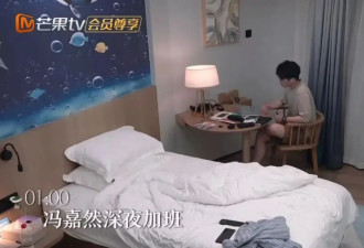 牛马恋综：补觉加班，性缩力拉爆了