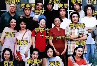 48岁曾黎回老家种地!满脸褶头发花白断崖衰老,徒手摘黄瓜像农妇