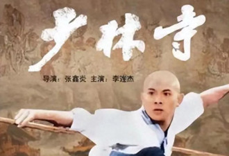 62岁李连杰豪宅游泳,脱光上衣自证清白,大腹便便并无刀疤