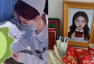 22岁女医学生遭“前任”活活掐死！癌末母悲痛：来不及看她穿婚纱