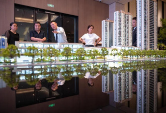 跌跌不休！中国楼市“金九银十”收官
