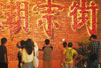 长沙知名街巷墙体突然倒塌 2名女孩已确认遇难