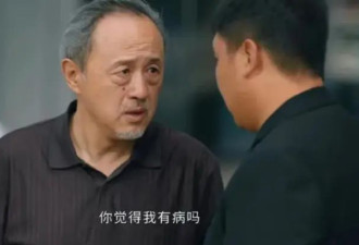 在中国，隐秘的“绝症”缠上年轻人