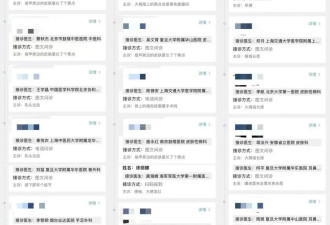 在中国，隐秘的“绝症”缠上年轻人
